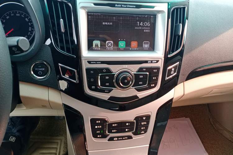 Used BYD e5 2017 300 Prestige Edition Audio And AC Panel