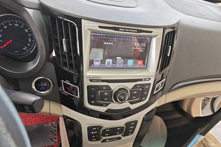 Used BYD e5 2017 300 Prestige Edition Audio And AC Panel