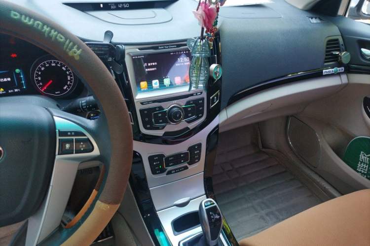 Used BYD e5 2017 300 Prestige Edition Audio And AC Panel