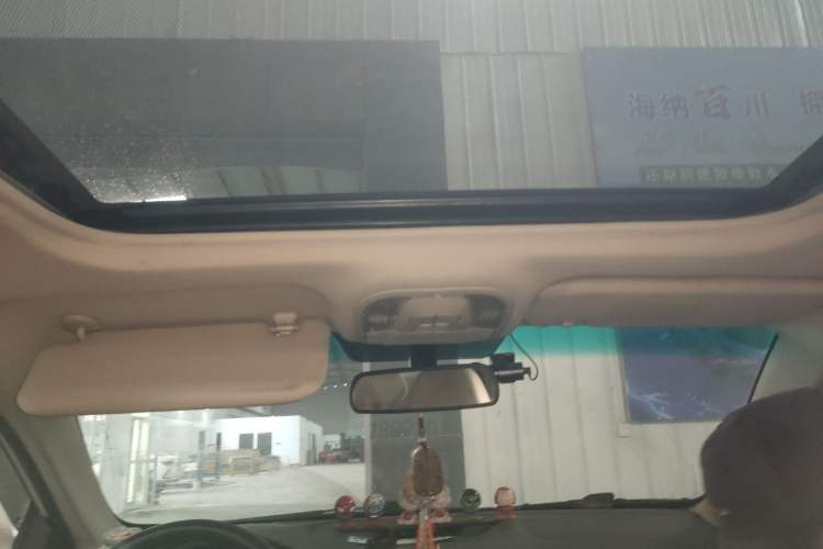 Used BYD e5 2017 300 Prestige Edition Headliner
