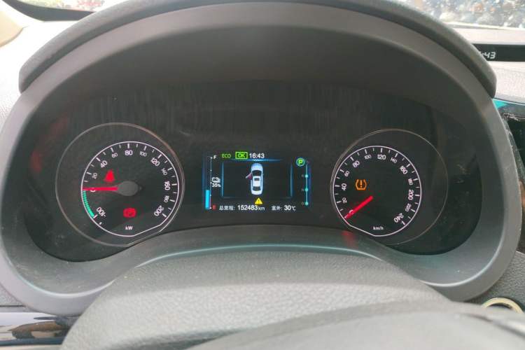 Used BYD e5 2017 300 Prestige Edition Instrument Cluster