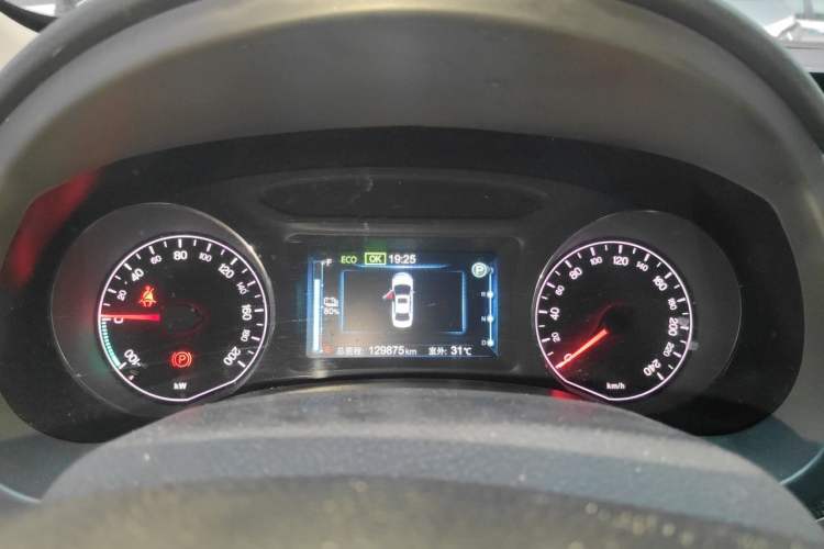 Used BYD e5 2017 300 Prestige Edition Instrument Cluster