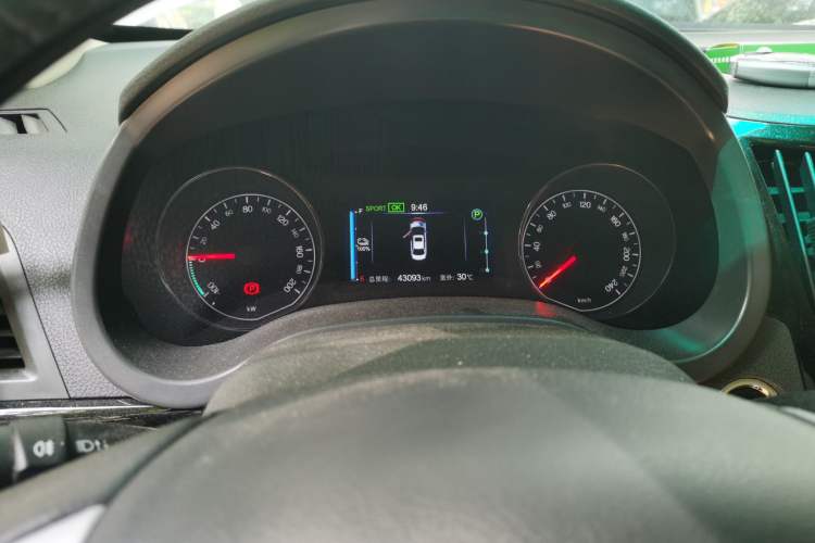 Used BYD e5 2017 300 Prestige Edition Instrument Cluster