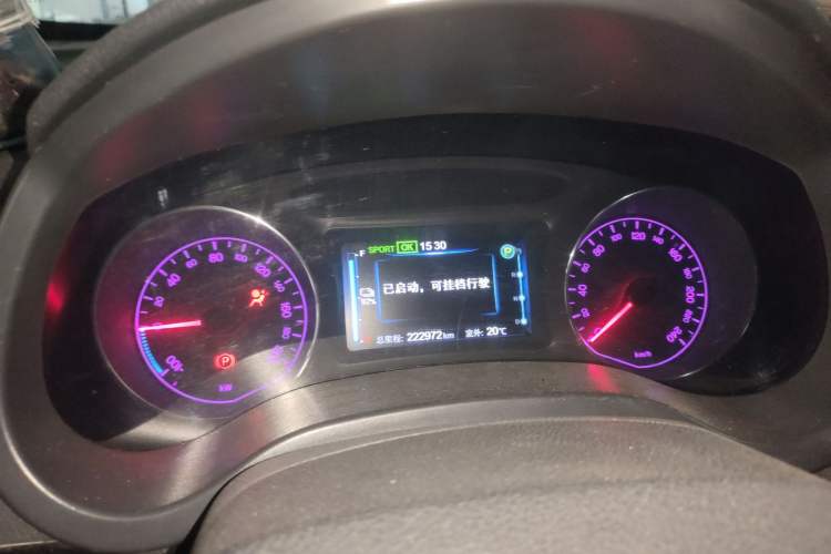 Used BYD e5 2017 300 Prestige Edition Instrument Cluster