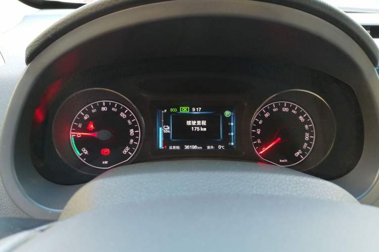 Used BYD e5 2017 300 Prestige Edition Instrument Cluster