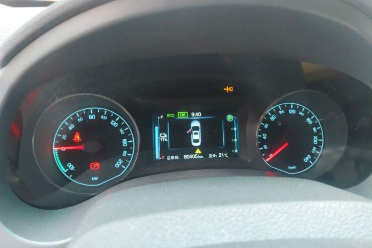 Used BYD e5 2017 300 Prestige Edition Instrument Cluster