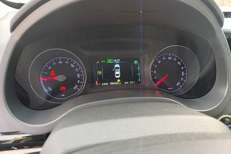 Used BYD e5 2017 300 Prestige Edition Instrument Cluster