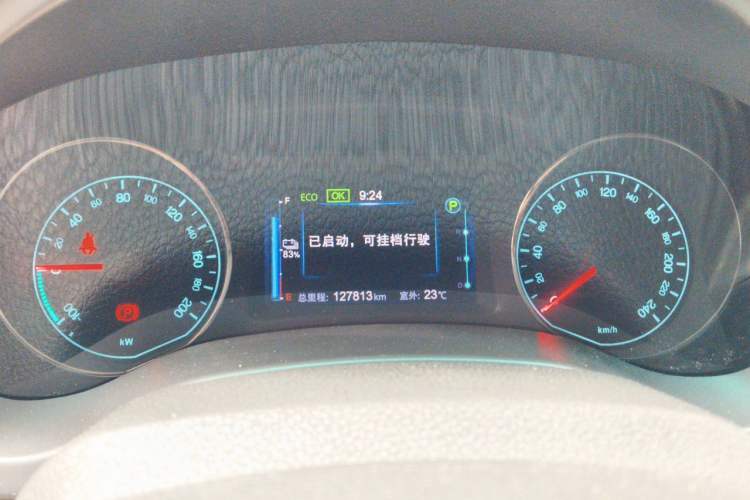 Used BYD e5 2017 300 Prestige Edition Instrument Cluster