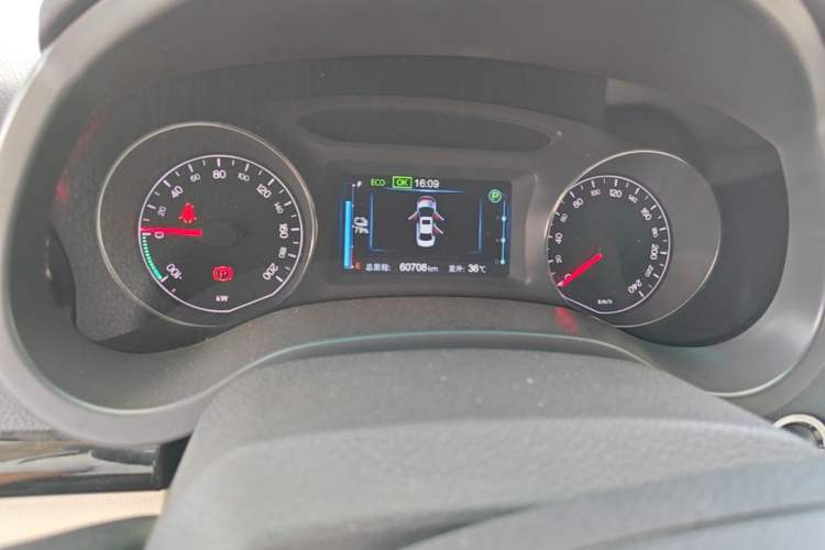 Used BYD e5 2017 300 Prestige Edition Instrument Cluster