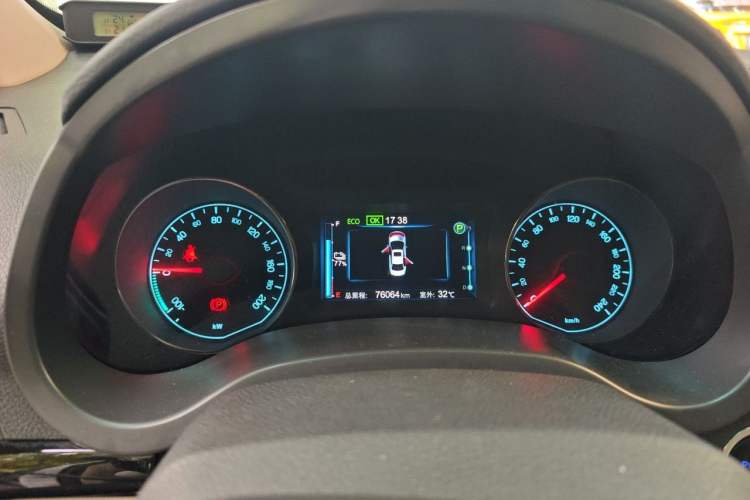 Used BYD e5 2017 300 Prestige Edition Instrument Cluster