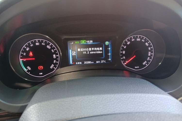 Used BYD e5 2017 300 Prestige Edition Instrument Cluster