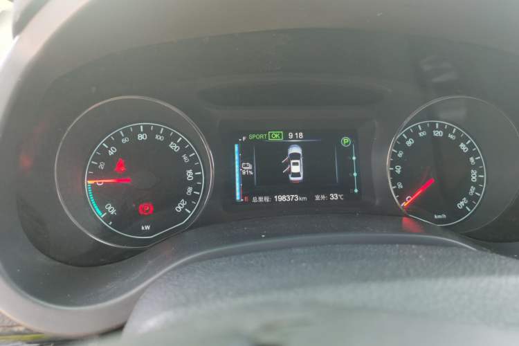 Used BYD e5 2017 300 Prestige Edition Instrument Cluster