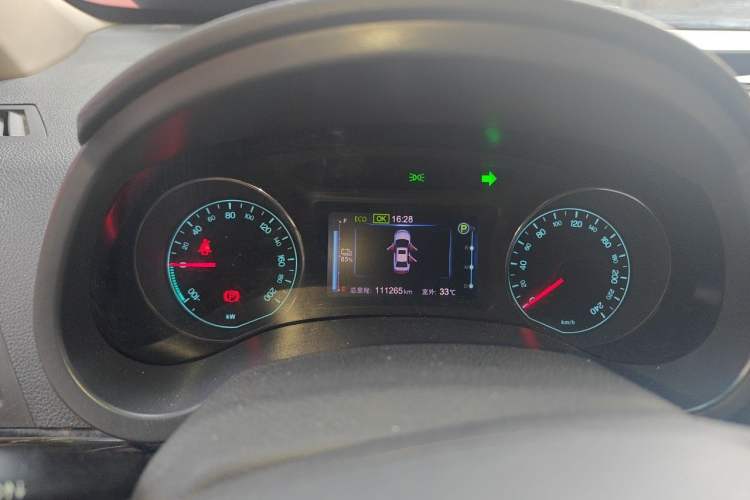 Used BYD e5 2017 300 e-Comfort Edition Instrument Cluster