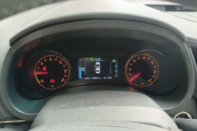 Used BYD e5 2017 300 Prestige Edition Instrument Cluster