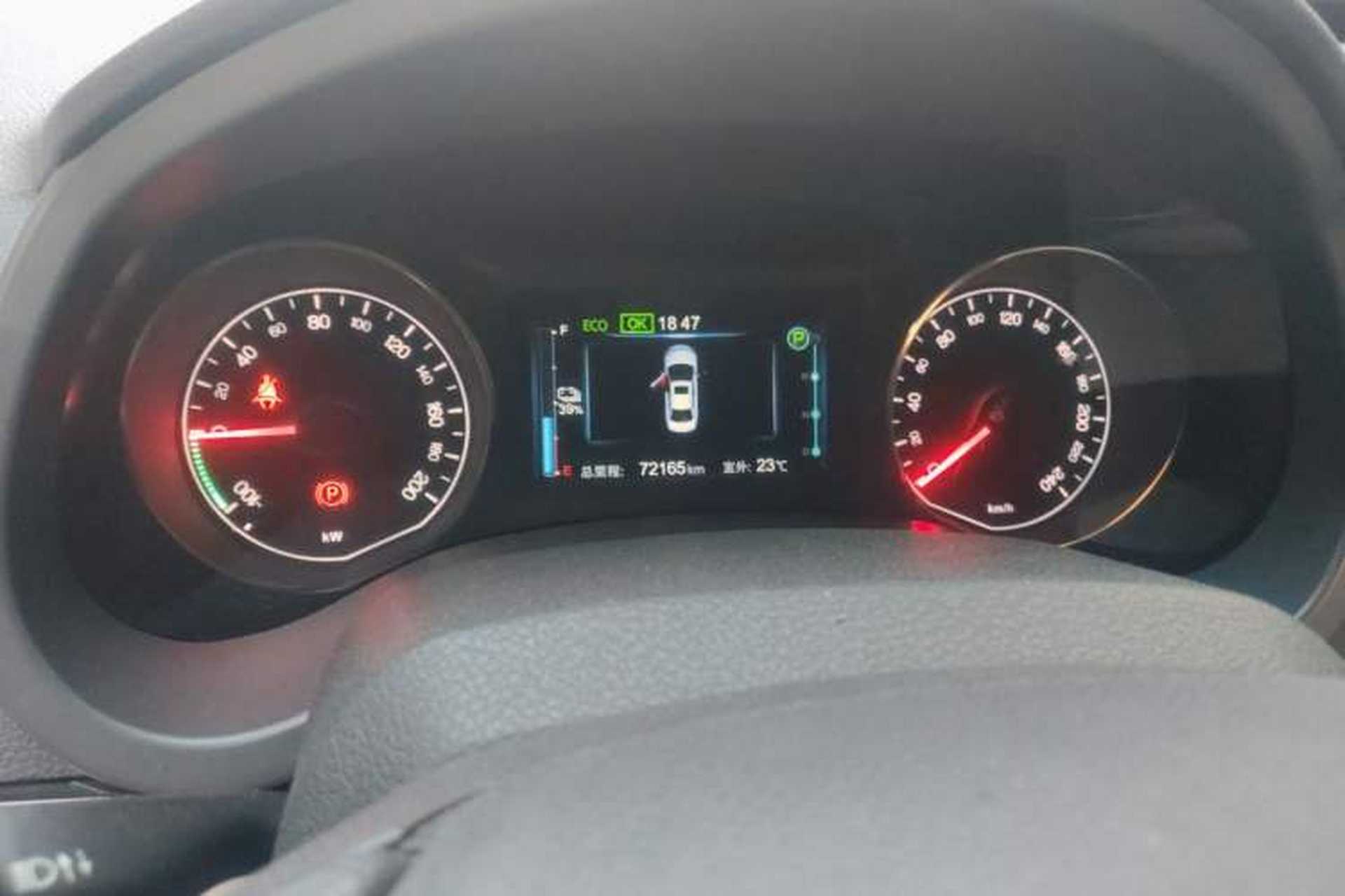Used BYD e5 2017 300 Prestige Edition Instrument Cluster
