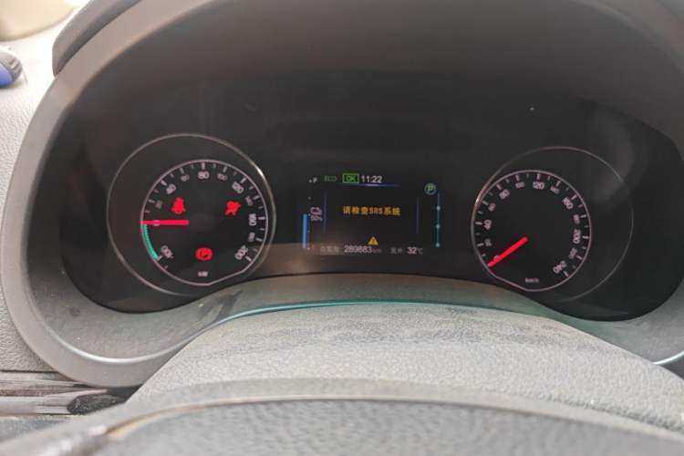 Used BYD e5 2017 300 e-Comfort Edition Instrument Cluster