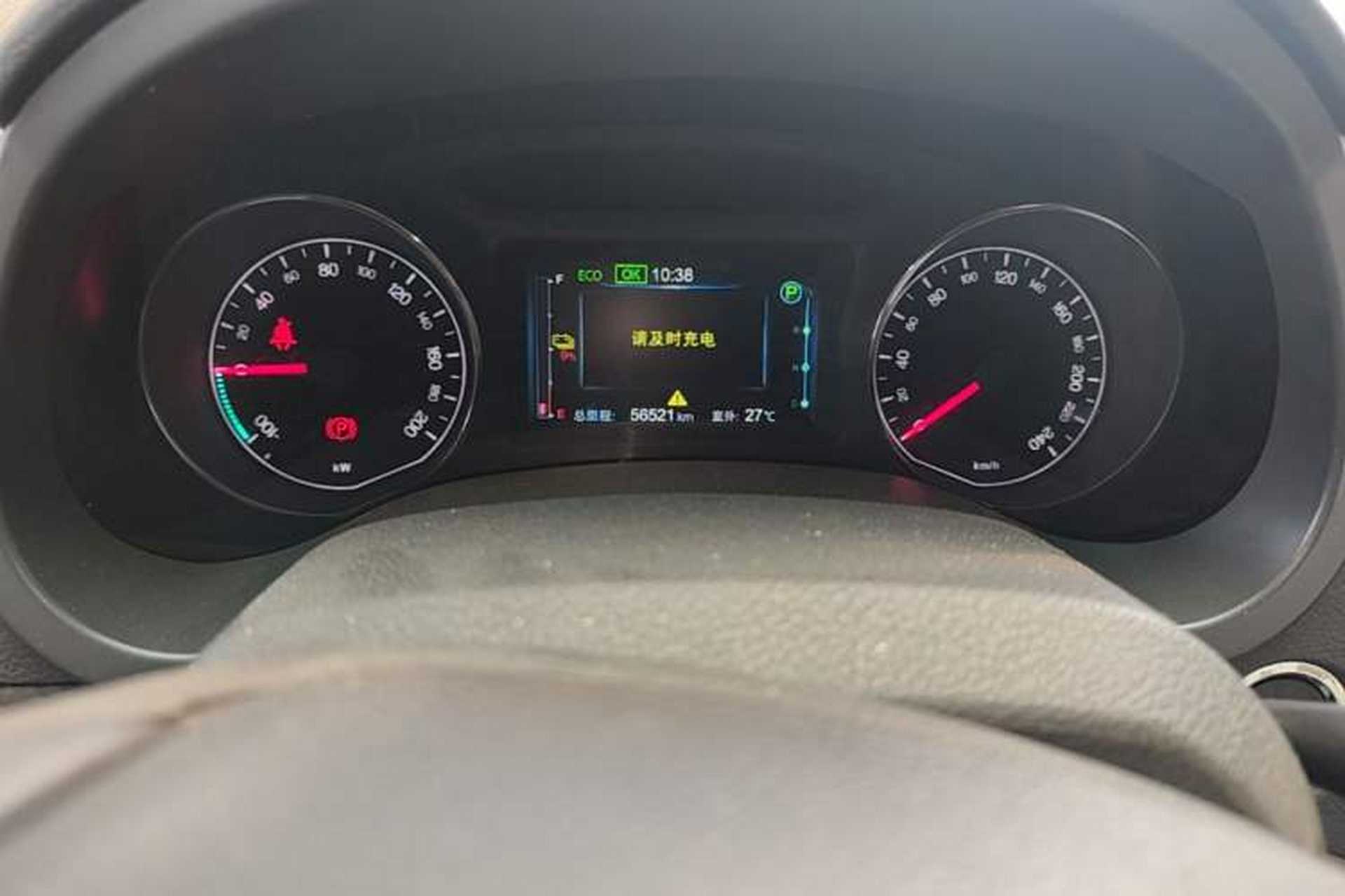 Used BYD e5 2017 300 Prestige Edition Odometer Close Up