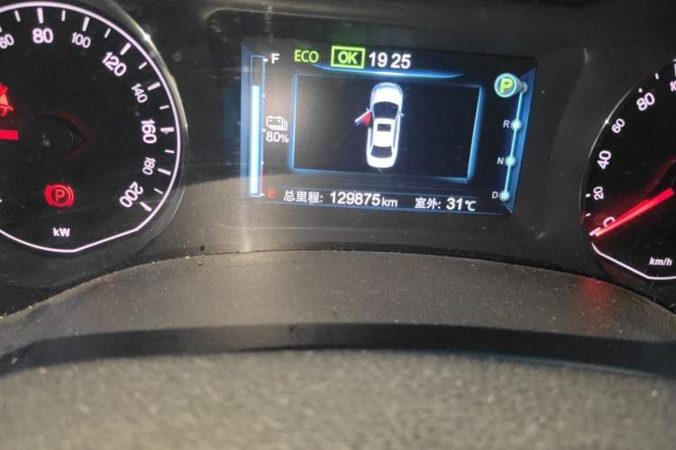 Used BYD e5 2017 300 Prestige Edition Odometer Close Up