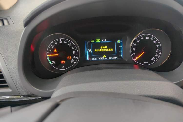 Used BYD e5 2017 300 Prestige Edition Odometer Close Up