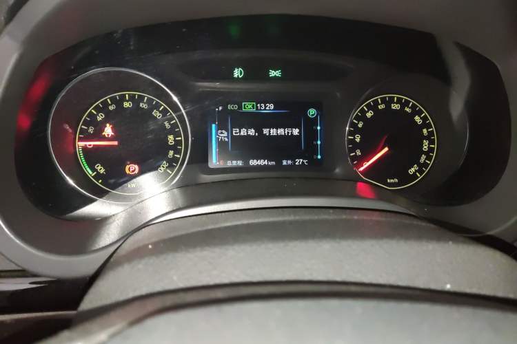 Used BYD e5 2017 300 Prestige Edition Odometer Close Up