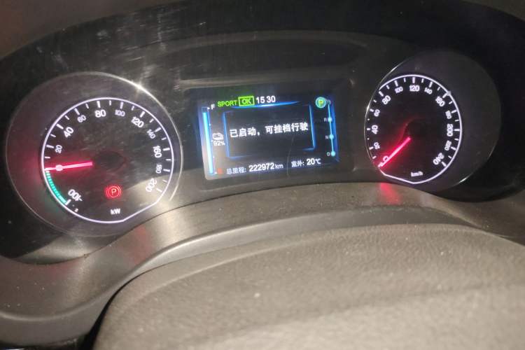 Used BYD e5 2017 300 Prestige Edition Odometer Close Up