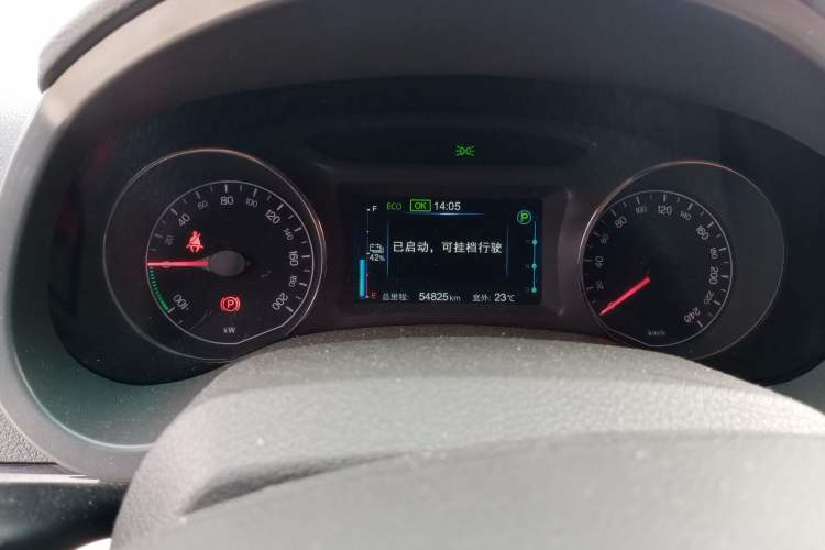 Used BYD e5 2017 300 Prestige Edition Odometer Close Up