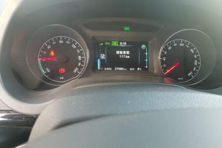 Used BYD e5 2017 300 Prestige Edition Odometer Close Up
