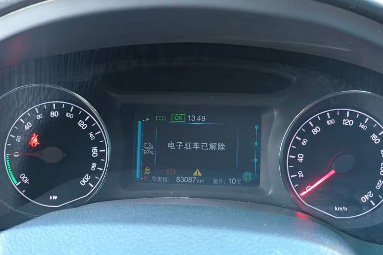Used BYD e5 2017 300 Prestige Edition Odometer Close Up