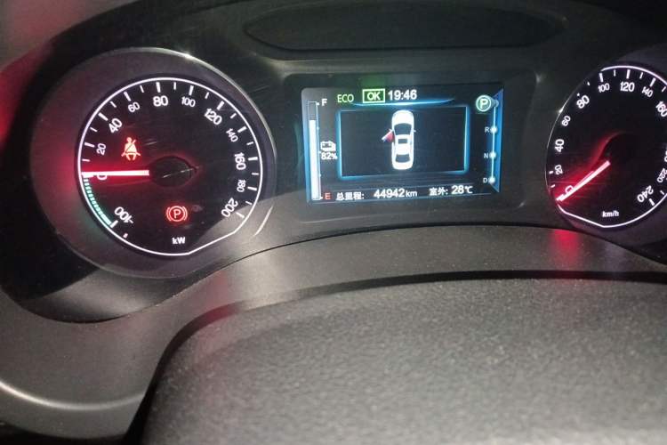 Used BYD e5 2017 300 Prestige Edition Odometer Close Up