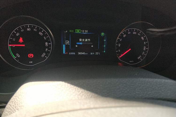 Used BYD e5 2017 300 e-Comfort Edition Odometer Close Up