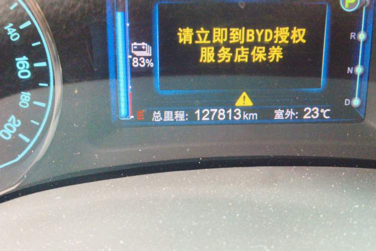 Used BYD e5 2017 300 Prestige Edition Odometer Close Up