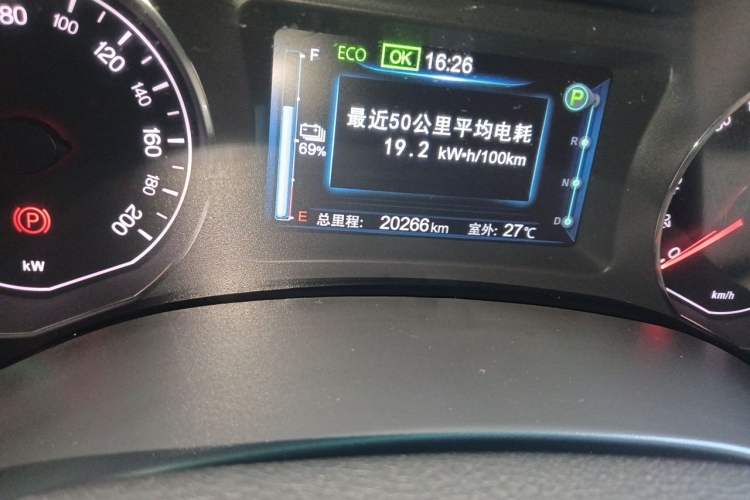 Used BYD e5 2017 300 Prestige Edition Odometer Close Up