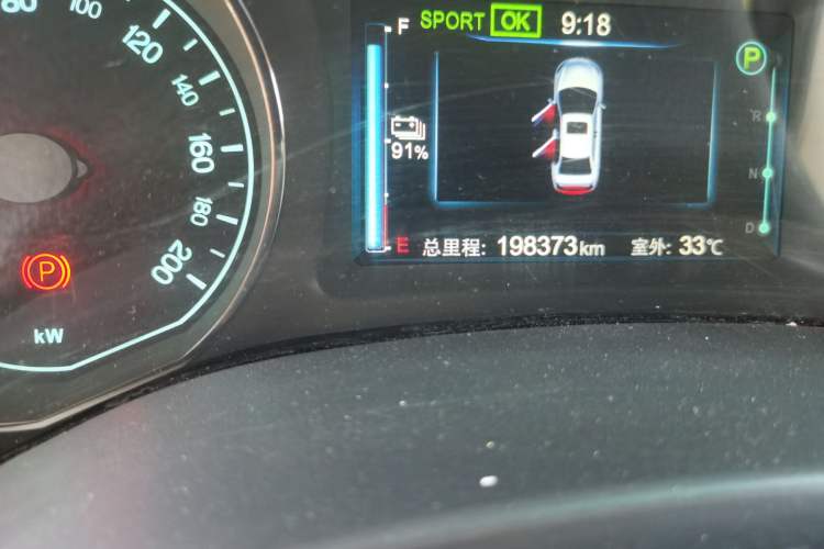 Used BYD e5 2017 300 Prestige Edition Odometer Close Up