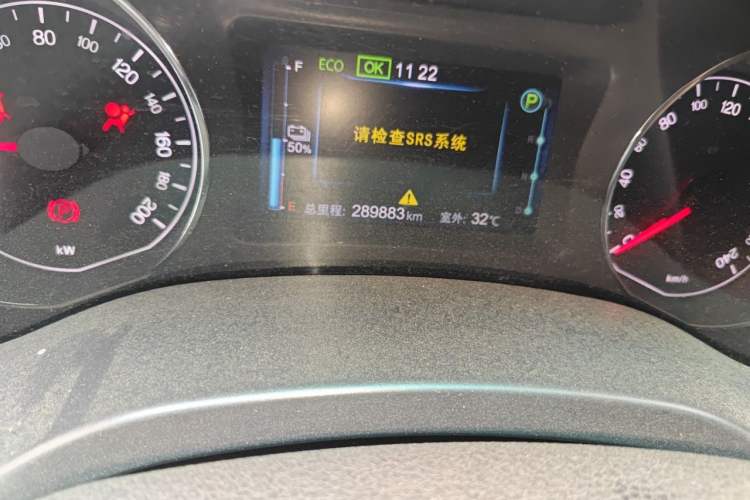 Used BYD e5 2017 300 e-Comfort Edition Odometer Close Up
