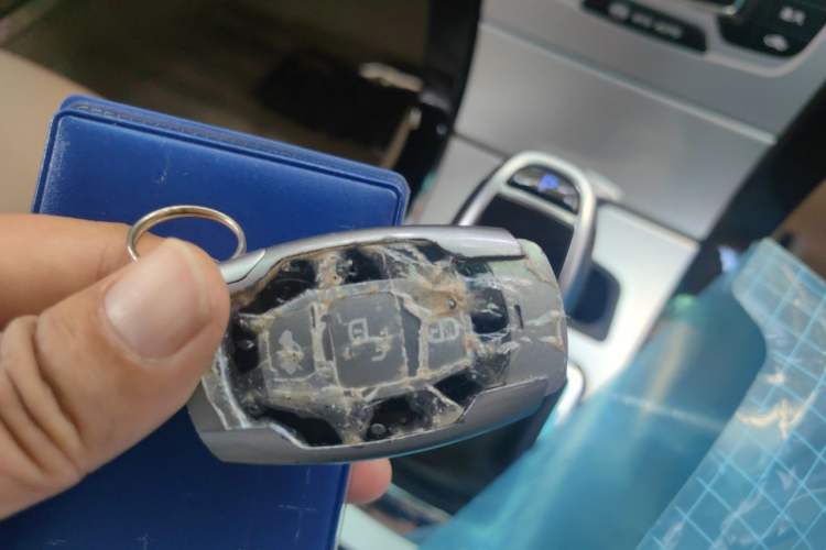 Used BYD e5 2017 300 Prestige Edition Vehicle Key
