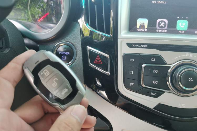 Used BYD e5 2017 300 Prestige Edition Vehicle Key
