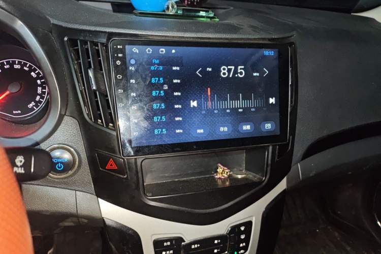 Used BYD e5 2018 Travel Edition Audio And AC Panel