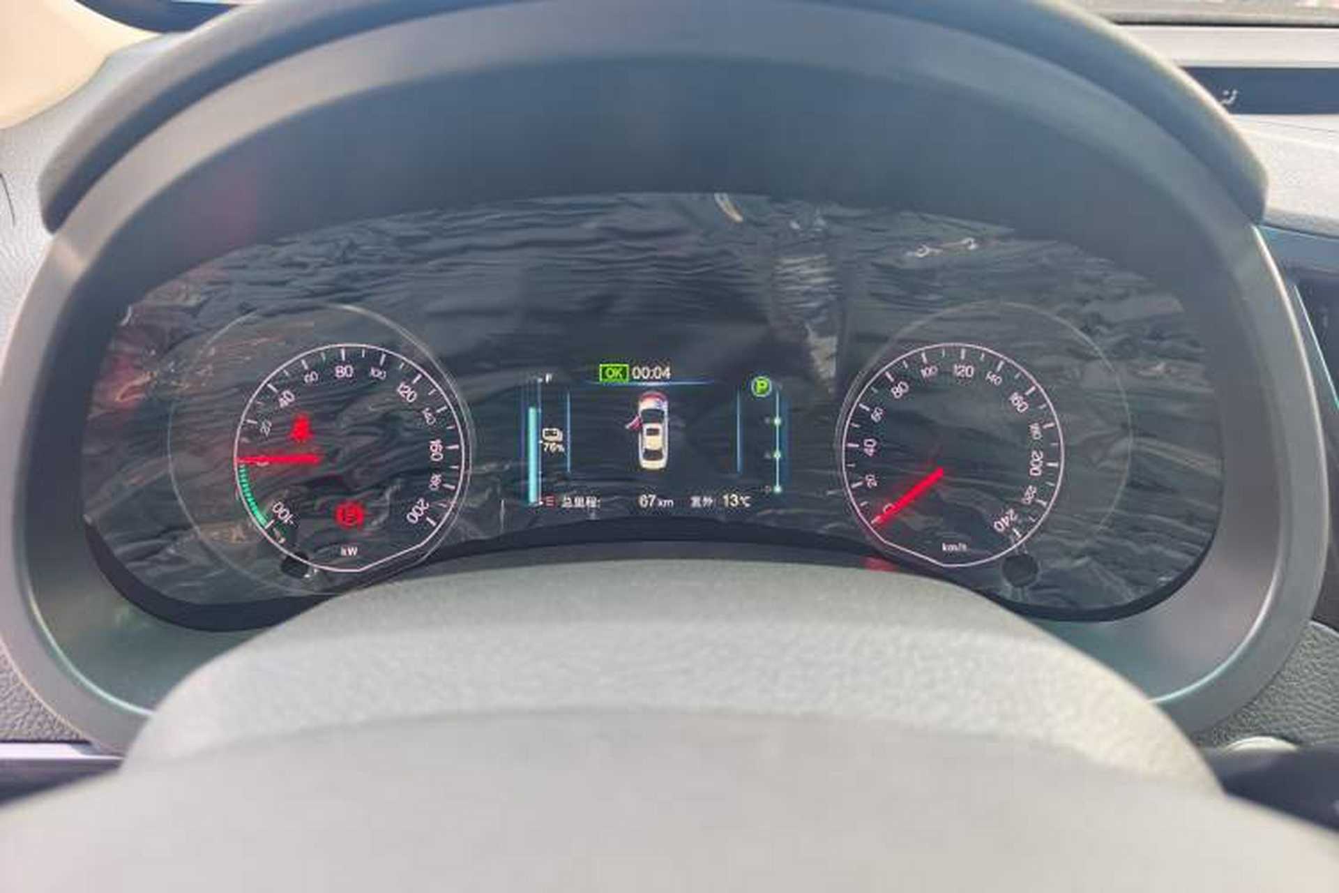 Used BYD e5 2018 Travel Edition Instrument Cluster