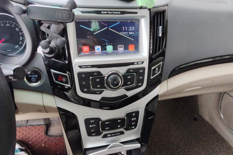 Used BYD e5 2018 450 Smart Connect Enjoyment Version Audio And AC Panel