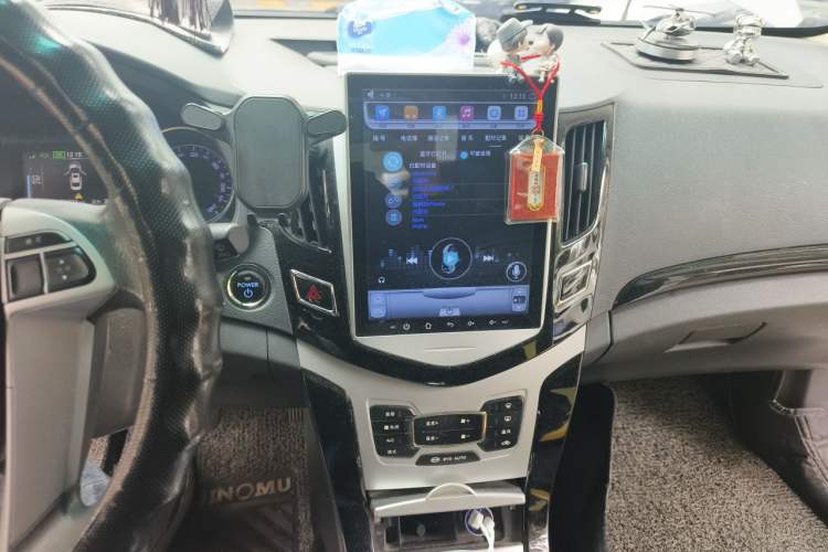 Used BYD e5 2018 450 Smart Connect Enjoyment Version Audio And AC Panel