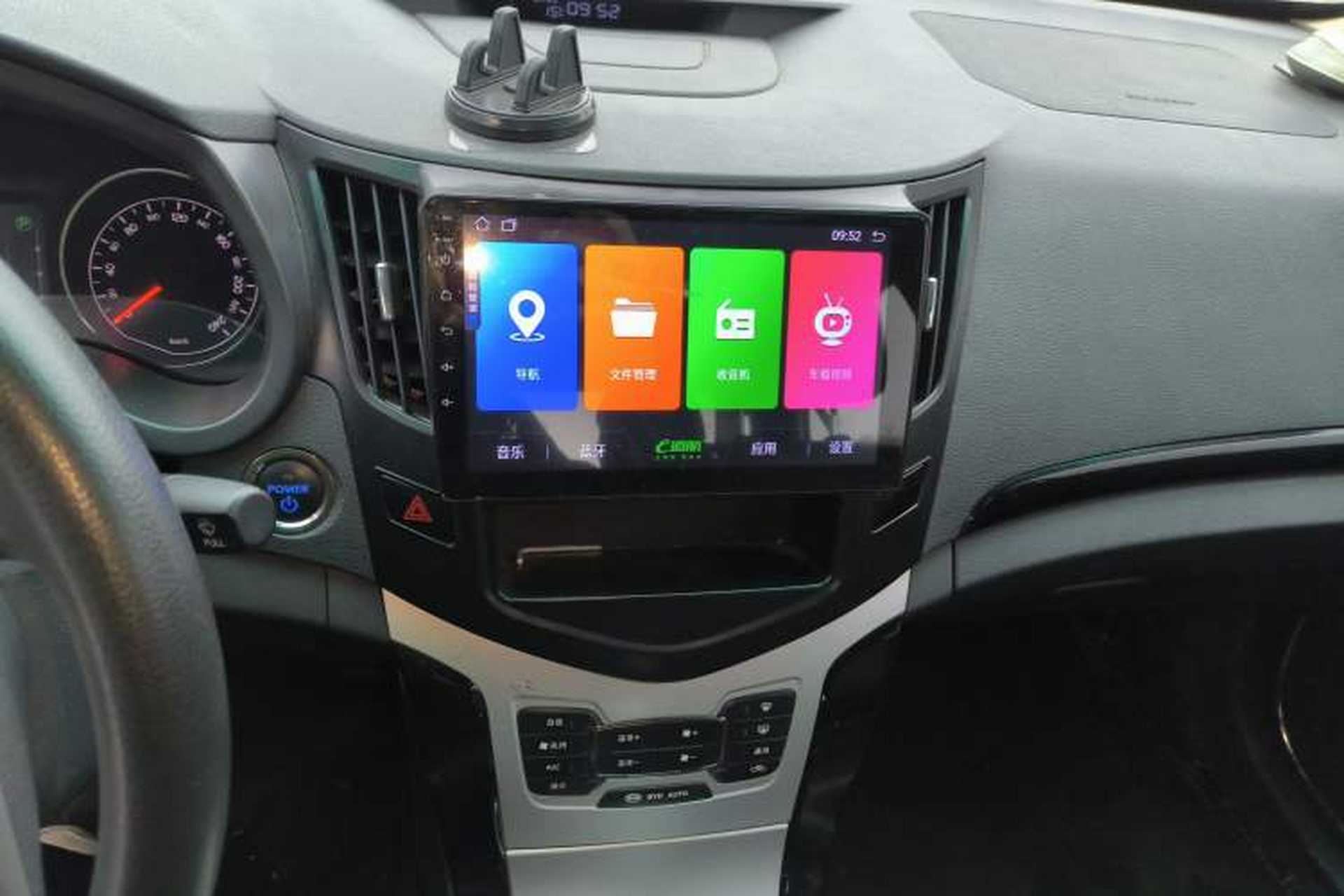 Used BYD e5 2018 Travel Edition Audio And AC Panel