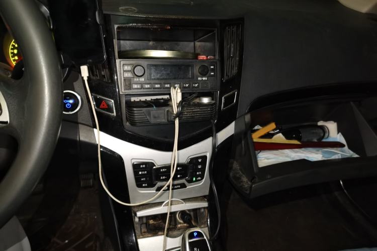 Used BYD e5 2018 450 Smart Connect Enjoyment Version Audio And AC Panel
