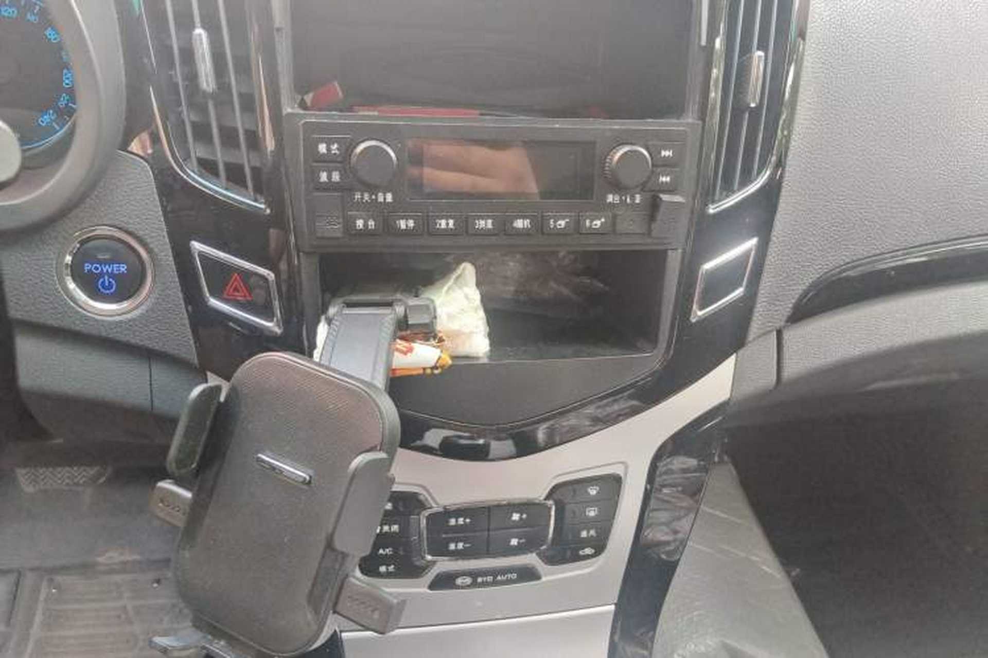 Used BYD e5 2018 450 Smart Connect Enjoyment Version Audio And AC Panel