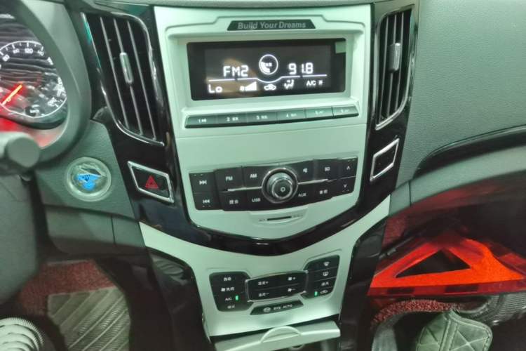 Used BYD e5 2018 Travel Edition Audio And AC Panel