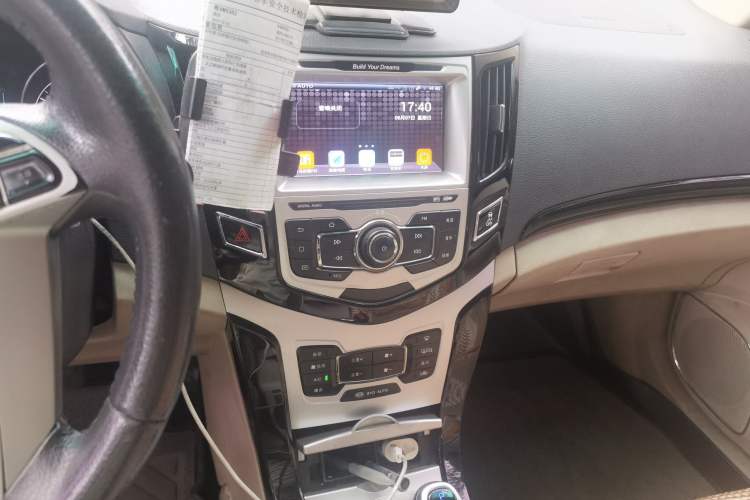 Used BYD e5 2018 450 Smart Connect Deluxe Edition Audio And AC Panel