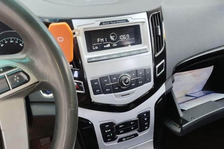 Used BYD e5 2018 Travel Edition Audio And AC Panel