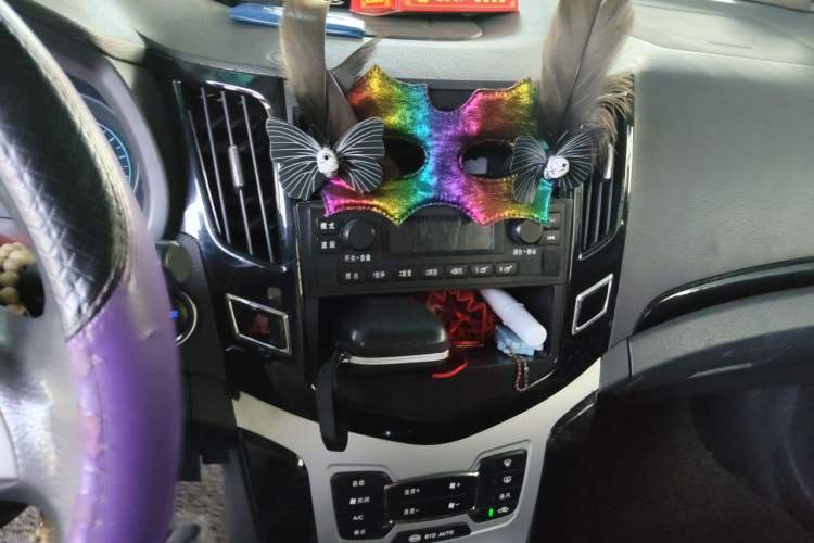 Used BYD e5 2018 450 Smart Connect Enjoyment Version Audio And AC Panel