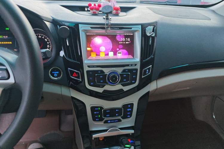 Used BYD e5 2018 450 Smart Connect Deluxe Edition Audio And AC Panel