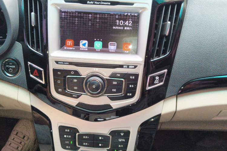 Used BYD e5 2018 450 Smart Connect Deluxe Edition Audio And AC Panel