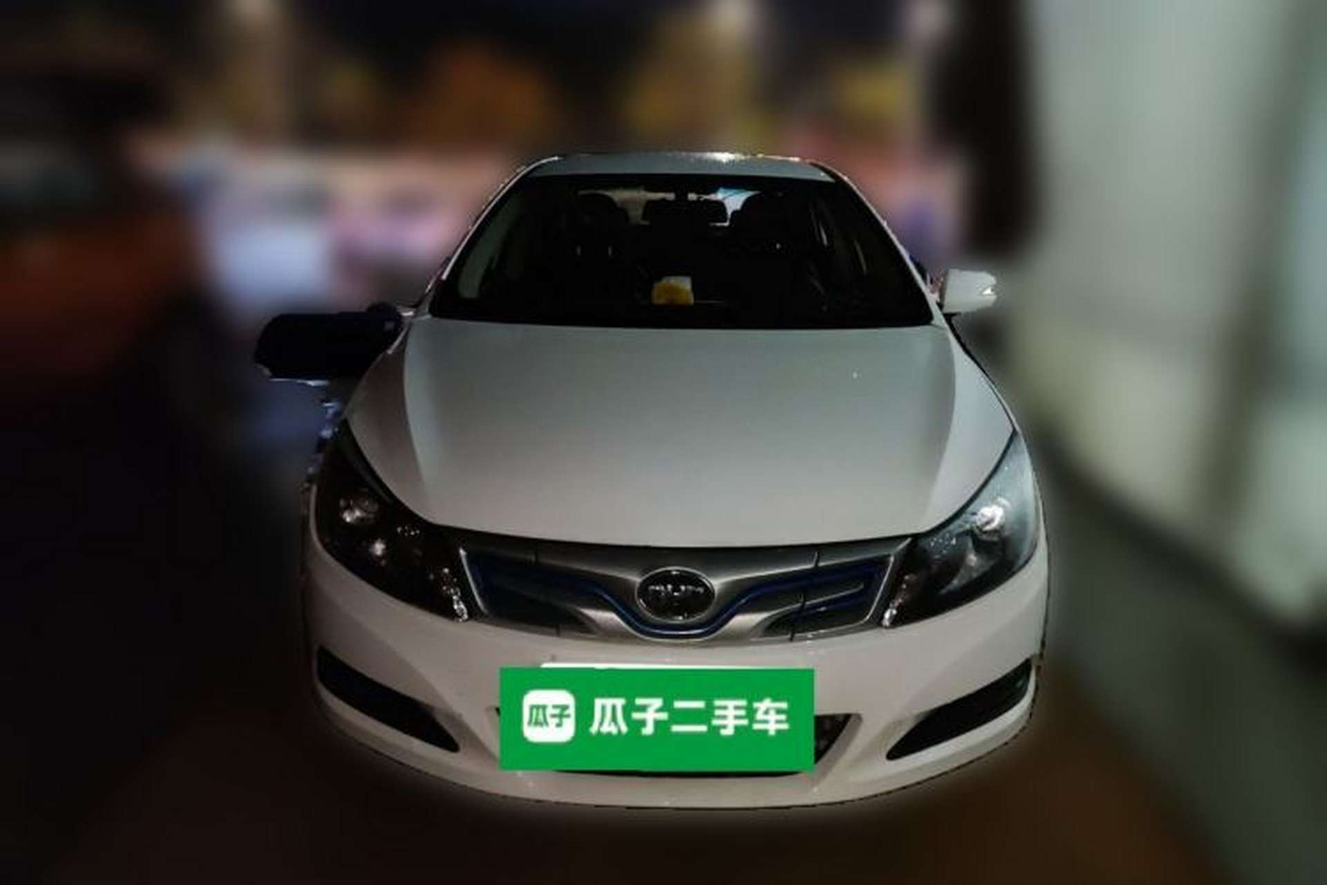 Used BYD e5 2018 Travel Edition Front